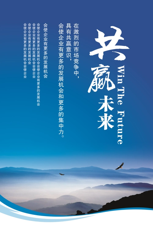 2009年中国养生休闲博览