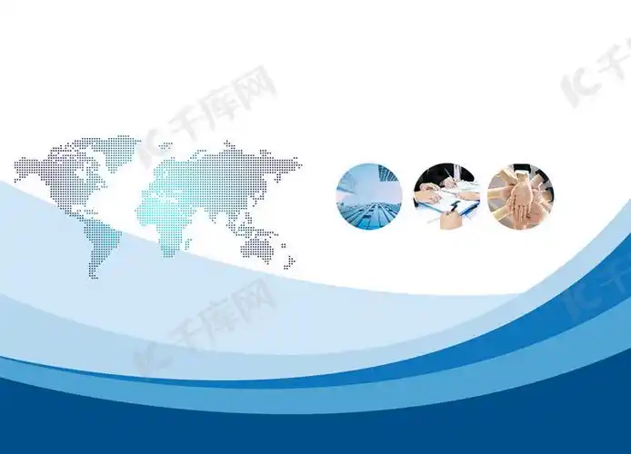 2009年中国（上海）防伪…