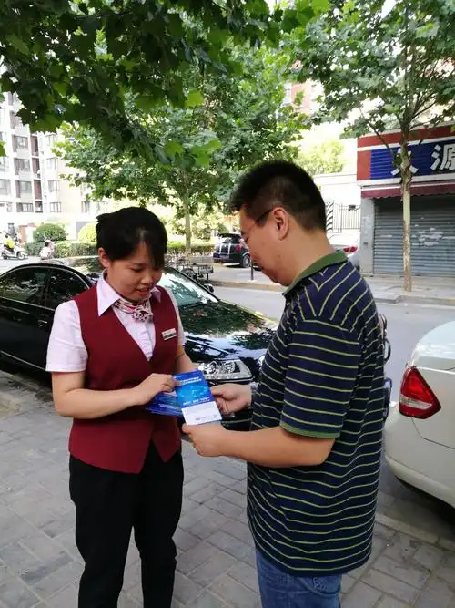 2009年中国养生休闲博览