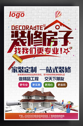 2009中国（苏州）国际印…