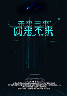 中国国际包装工业展